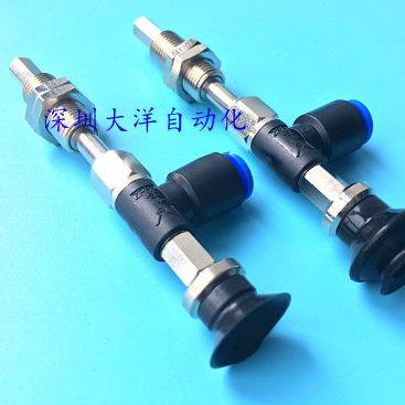 侧进气平型带肋真空吸盘ZPR10/13/16/20/25/32CN CSJ10-04 06-A10