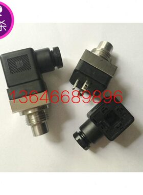 马泰耐力滑片空压机温度开关温控开关主机保护器温控探头NC110