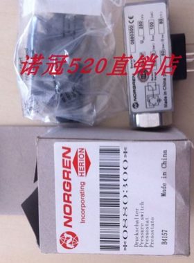 0880300. 0880200. 0880400 0882200 .0882300  0880320诺冠气动