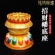 藏式 彩绘藏巴拉幡底座招财箭座子锡杖树脂彩绘手摇转筒底座摆件
