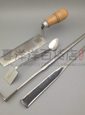 4PC翻砂工具 砂型铸造工具