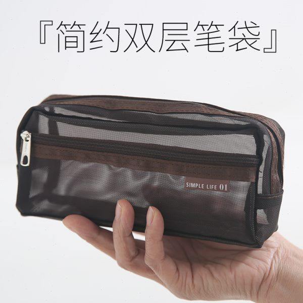 巨门多功能文具盒男女中考简约透明学霸文具袋小学生双层网纱学生,文具电教/文化用品/商务用品,笔袋,淘宝优惠券,粉丝福利购,淘宝优惠卷