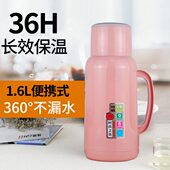 按压式 迷你小热水瓶家用玻璃内胆暖水瓶保温瓶车载便携暖壶学生用