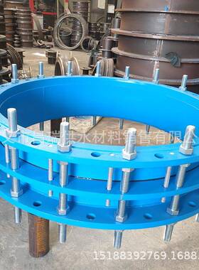 C2F型双法兰松套传力接头钢制传力补偿接头PN16传力伸缩器PN10