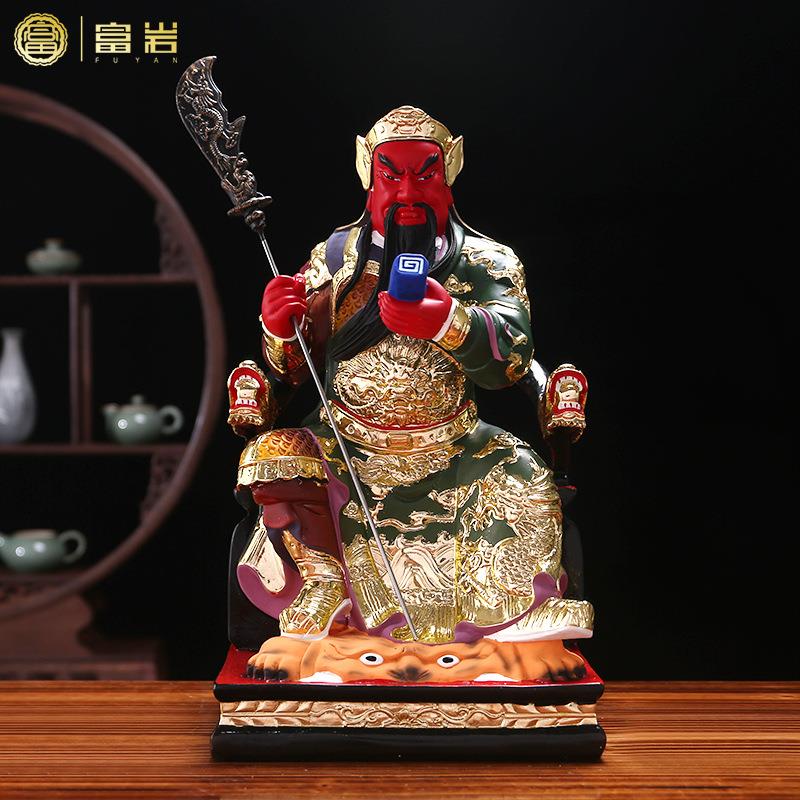 关二爷神像供奉家用武财神关公摆件树脂店铺招财关羽看书关帝圣君
