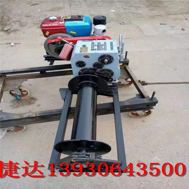 绞磨机3吨5吨8吨电动柴油汽油机动绞磨快速电力牵引收线绞磨