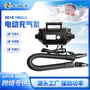 1900w强劲大功率电动充气泵床垫冲锋舟露营户外充气泵抽吸两用