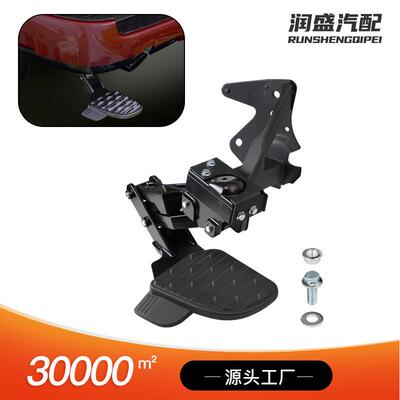 82215289AH82215289AG适用2019-2022款Ram1500DT双排气后门踏板