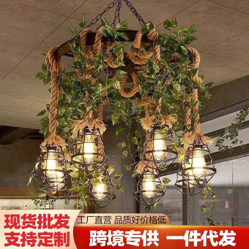 美式乡村餐厅木艺麻绳复古灯工业风复古烧烤店农庄收银台吧台吊灯