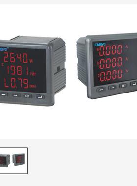 BY194系列LEDLCD多功能数显电力仪表电压电流功率频率监测仪表