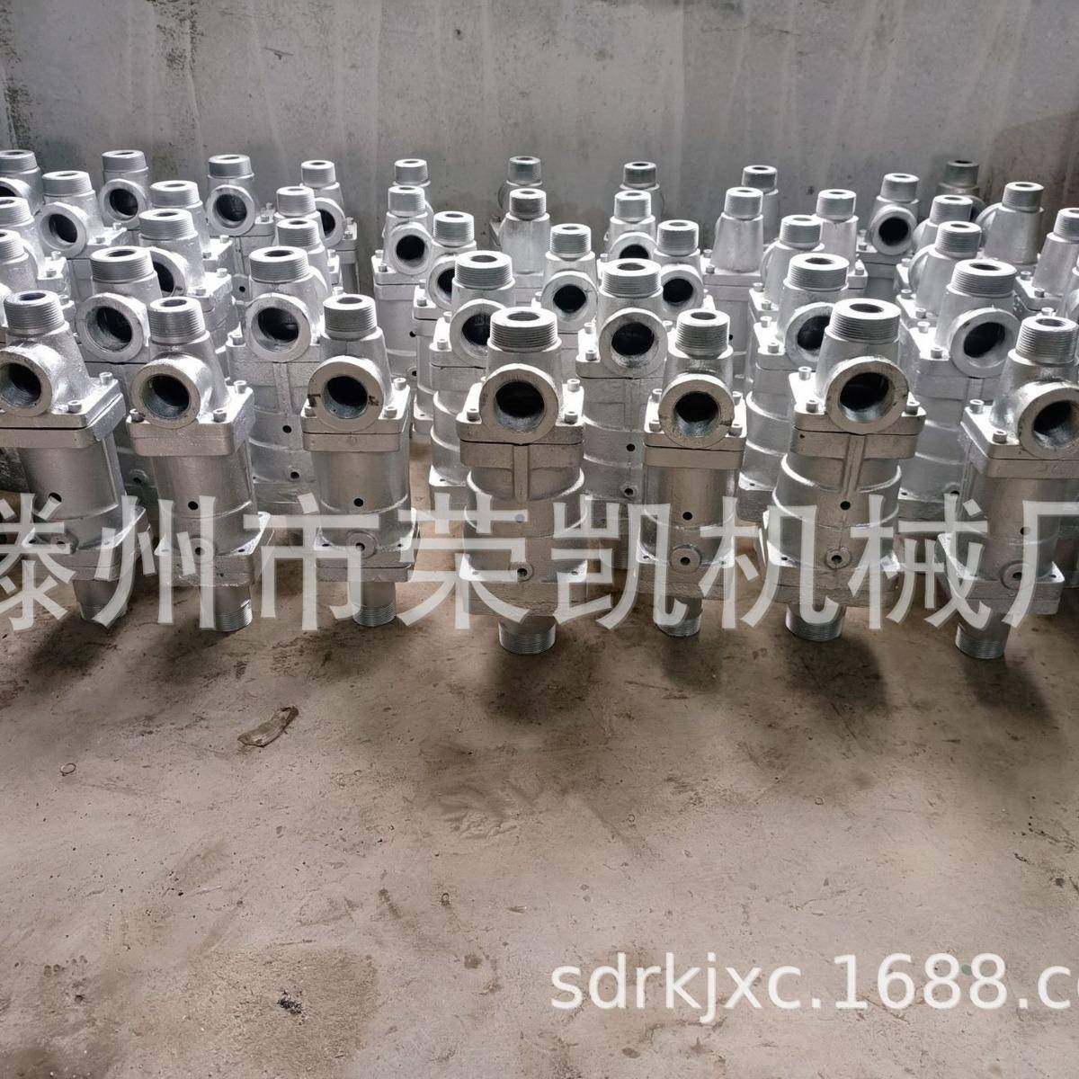 DS-G40-20双向高温蒸汽旋转接头DD单通道热水高速高压旋转接头