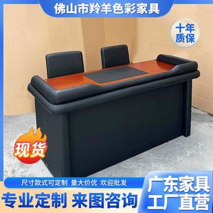 防撞桌椅问话室1.6米软包桌椅约谈桌谈话椅软包办公桌