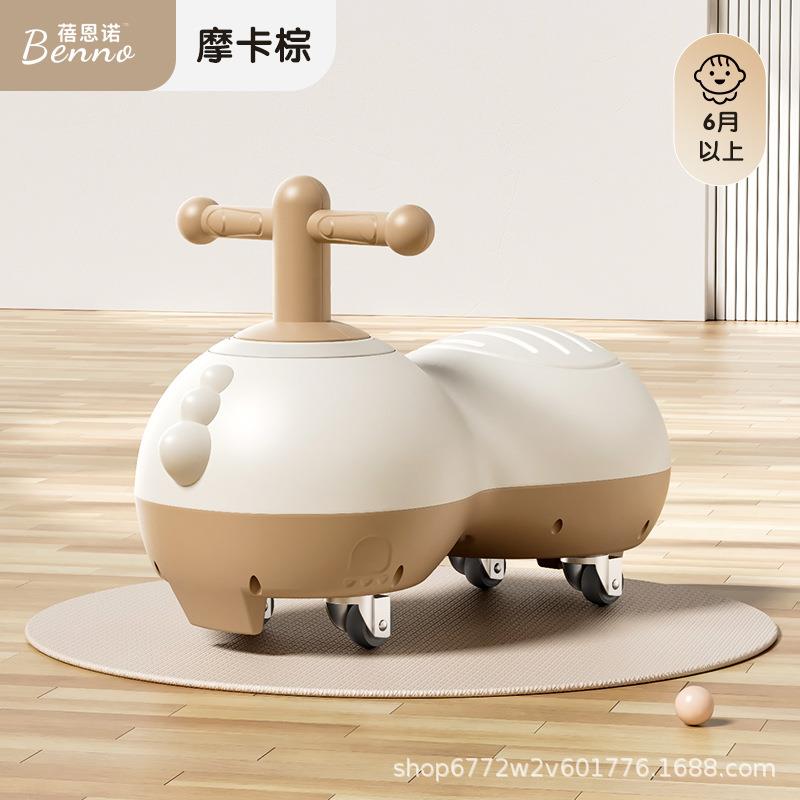 花生扭扭车二代创意儿童滑行玩具1-3岁男女宝宝可做
