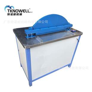 汽车座垫冲孔机 特诺威 800MM皮革冲孔机 600 沙发座椅冲孔机 500