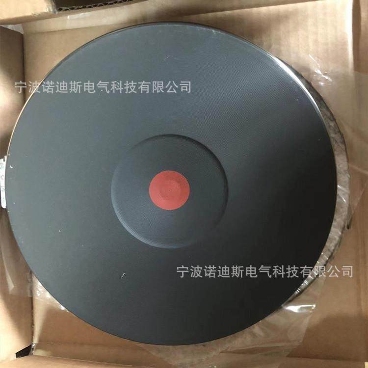 原装德国EGO电灶发热炉盘220V2600W船用炉盘Φ220mm18.22463.018