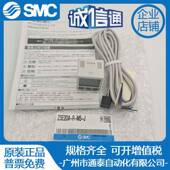 SMC压力开关ZSE20A JA1 ISE20A ZSE20AF