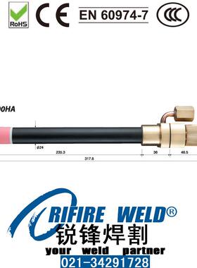 TRM605HWD机器人焊枪TRM035-12-08/10/12/14/16导电嘴550WTE51-16