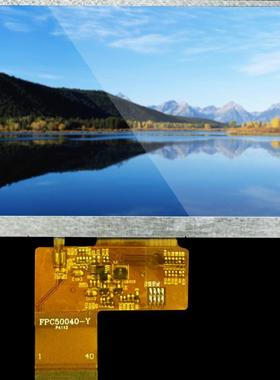 5寸TFT液晶屏普清高亮分辨率480X27240PIN彩色液晶屏