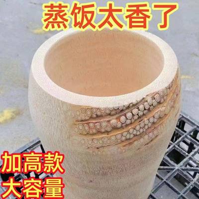 老竹根手提盖蒸饭桶天然竹筒蒸饭桶家用纯手工无蜡无漆竹根