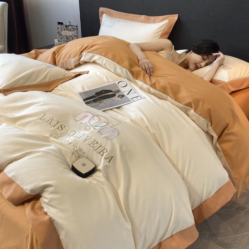 床上四件套欧式刺绣花字母磨毛高级感床单宽边被套轻奢裸睡三件套