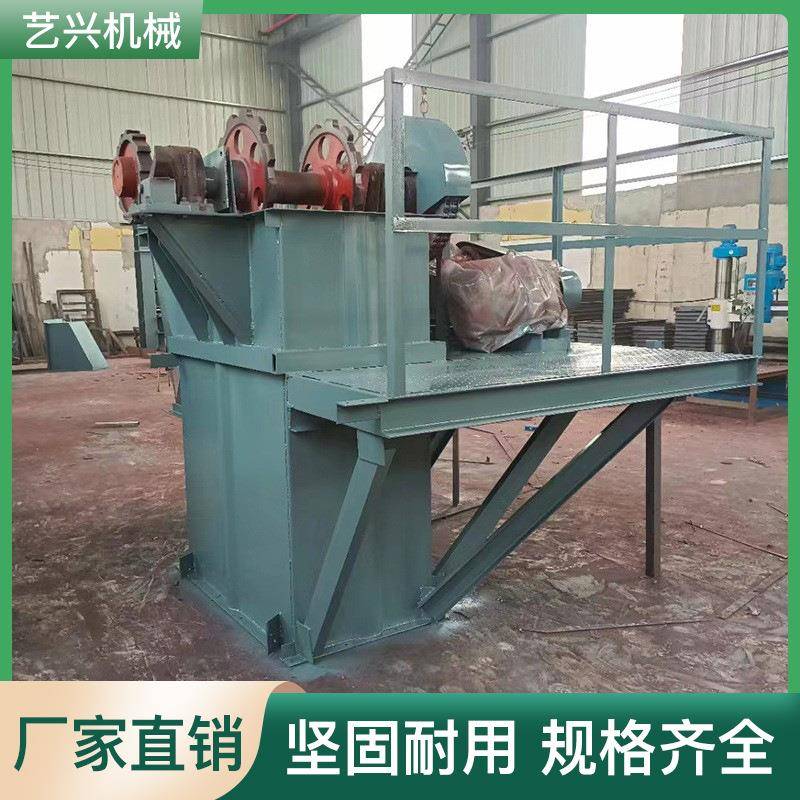 TH160-630矿用斗式提升机粉煤灰上料垂直机械斗式提升机