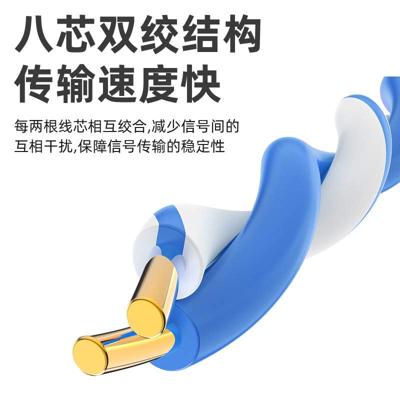 超六类网线无氧铜双绞线双屏蔽千兆CAT6e类通讯工程300米网络线