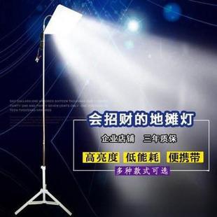 地摊夜市灯带电瓶烧烤摊灯板野营照明灯大功率应急灯高亮夜摊24vl