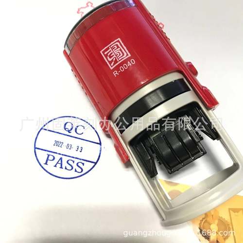 供应可调日期回墨QC印章圆形可调日期检验合格PASS合格证审阅章