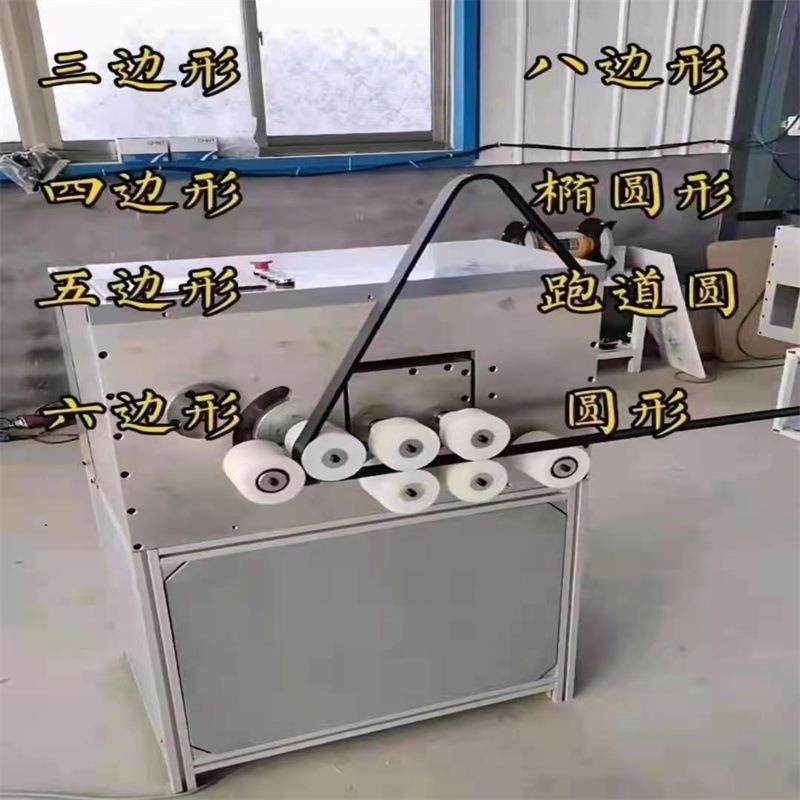 全自动铝合金弯圆机铝合金型材数控弯圆机电动液压大棚弯管机,特色手工艺,其他特色工艺品,淘宝优惠券,粉丝福利购,淘宝优惠卷