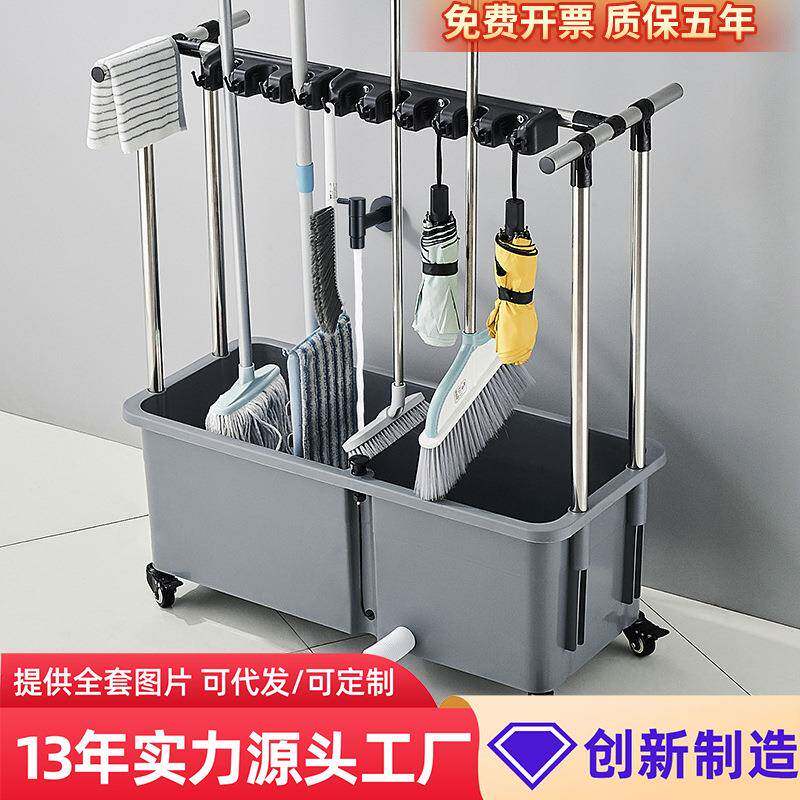 可移动拖把池阳台洗墩布池落地拖把架拖布池拖把盆水槽拖布盆商用
