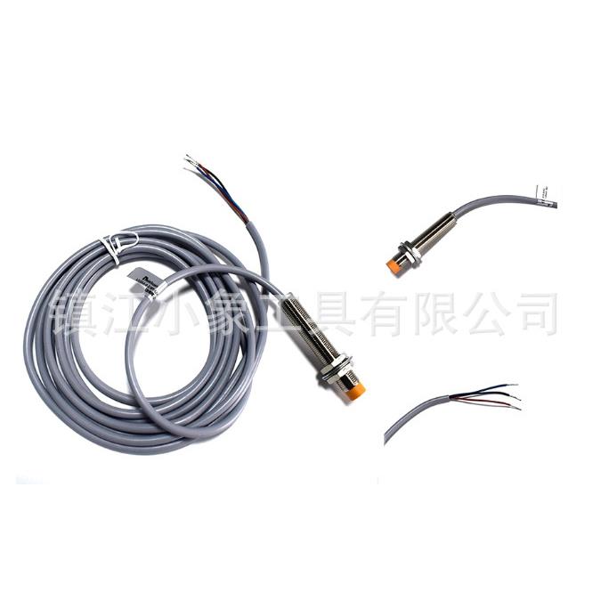 合力叉车门架限位开关限速开关接近开关电瓶叉车堆高车配件