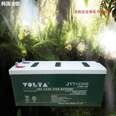 UNION友联蓄电池MX121000免维护铅酸蓄电池12V100AH电力基站