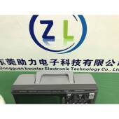 DSOX1204G是德科技收购DSOX1204G示波器内置20MHz函数发生器