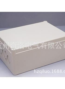 上海天逸TAYEE密封箱配电箱P10502APC材质200*150*105mm配电柜