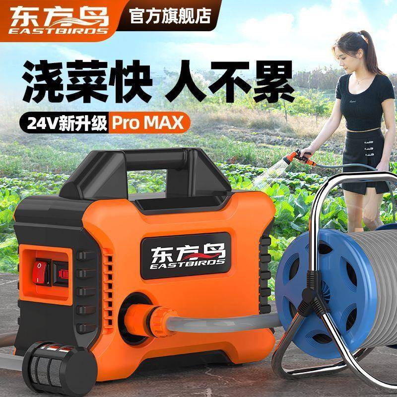 浇菜神器浇水机充电式抽水泵农村用菜地灌溉家用自动户外浇地神器