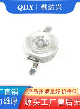 1W白光暖白光大功率LED灯珠金线铜支架晶元35MIL110-120LM