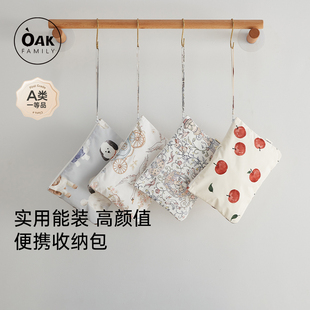 Oak Family防水收纳包婴儿床头收纳袋多功能便携跨包