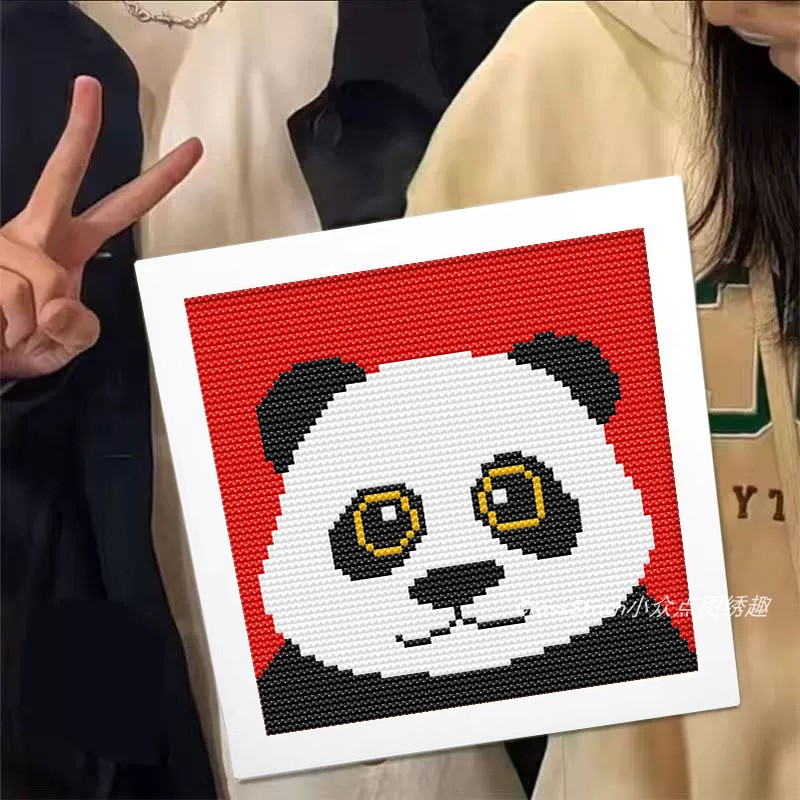 2026年十字绣新款丫丫可爱动物图案刺绣小件儿童房摆件自己简单绣图片