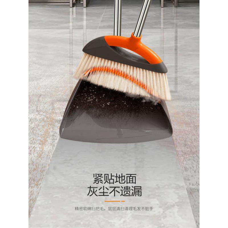 扫把簸套装组合不沾发软毛扫帚垃铲家圾用扫地笤212箕帚,家庭/个人清洁工具,家政清洁保洁工具套装,淘宝优惠券,粉丝福利购,淘宝优惠卷