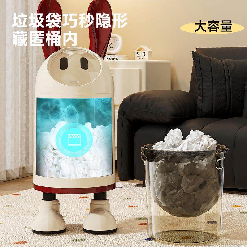 垃NWZ圾桶家用客厅可轻室奢新纸款卧高颜值爱卡通篓创意卫生桶,家庭/个人清洁工具,垃圾桶,淘宝优惠券,粉丝福利购,淘宝优惠卷