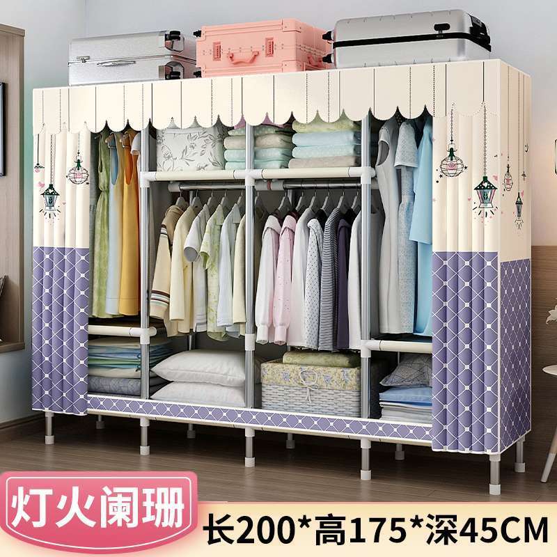 简易衣柜非实木收纳架布衣柜钢管加粗加厚加固挂衣橱衣柜出租房用