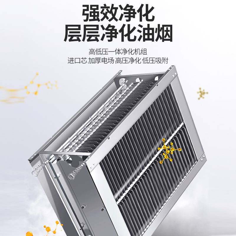 无烟烧烤炉商用不锈钢无油烟净化烧烤车摆摊环保烧烤机净化器