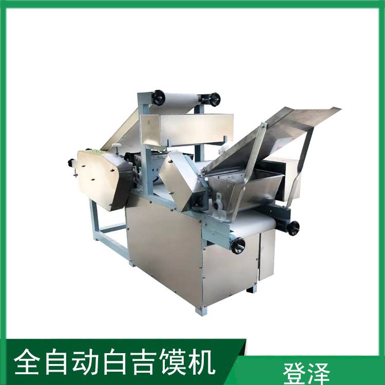 白吉馍机器登泽双排烩面坯机商用烧饼肉夹馍饼成型机