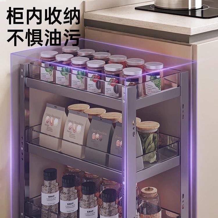 厨房调味调料拉篮橱柜窄架柜式抽屉式柜抽拉置物子收内纳两层95三