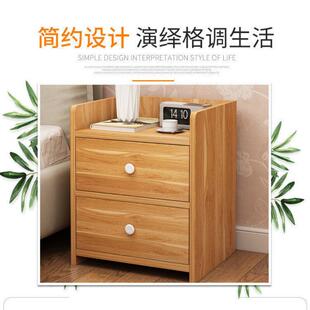 床头柜简见详情约纳简易置物架经型卧济室床边迷小型储物柜收柜你