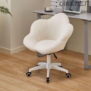 化妆椅女生卧室梳妆台凳转子旋妆轻凳奢高颜值花瓣化梳妆凳子465