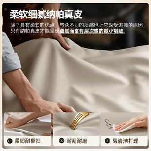 202型5新款 客厅小户简约奶风油多功能676折叠沙发 云朵沙发抽拉式