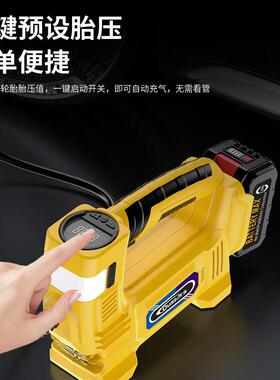 21v载充气IEM泵智数显球充动气泵自行车轮胎篮电汽能车打气泵筒便