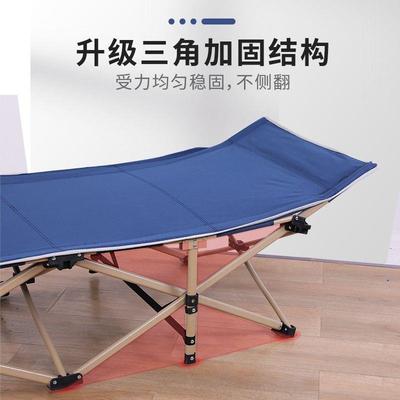 床宫步折叠床小巧叠超小午休折BCH叠床陪护躺椅睡可折成人耐用轻