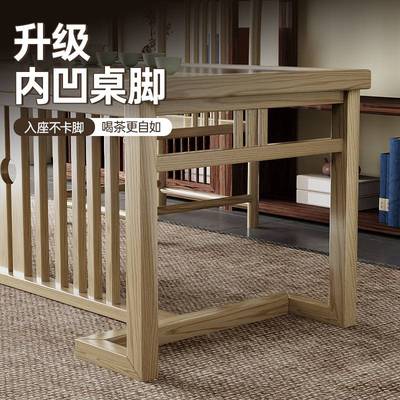 【工厂直销】实木茶桌茶台新中式小户型办公室阳台一体式泡茶桌子
